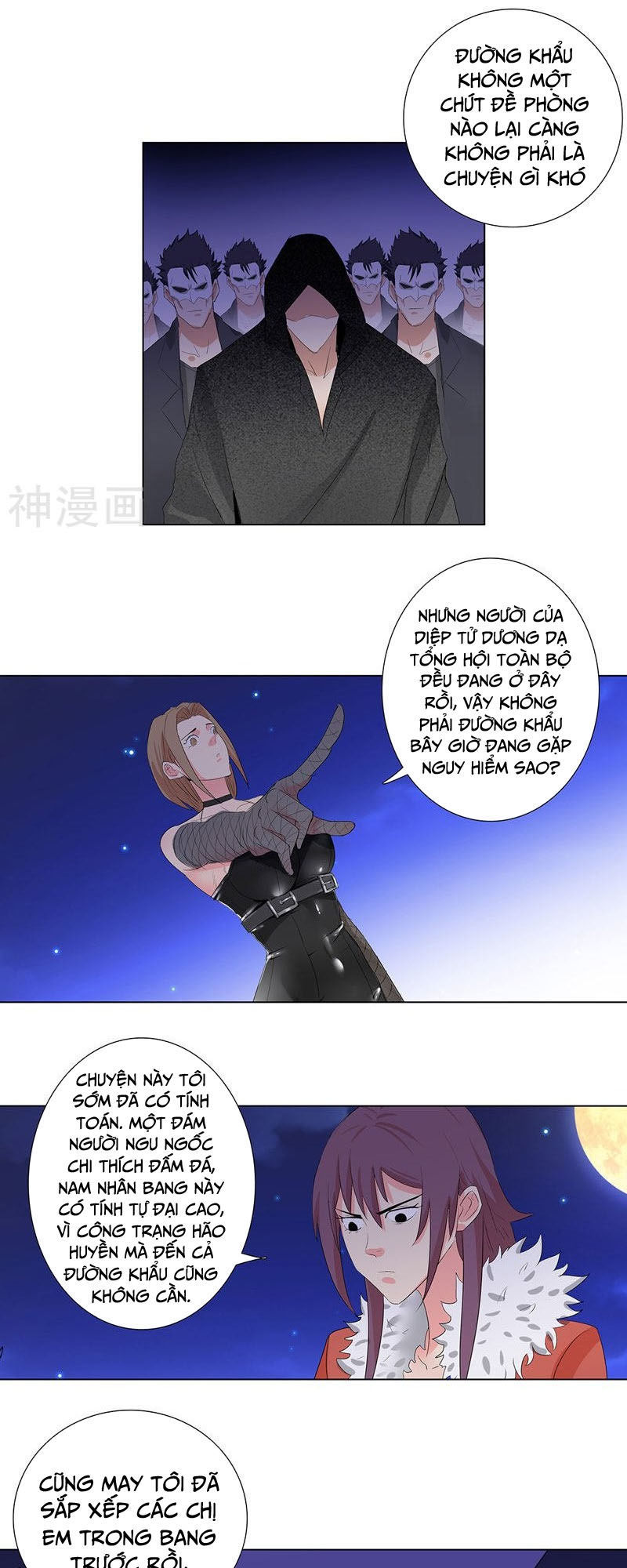 Học Viện Cao Thủ Chapter 191 - Trang 2