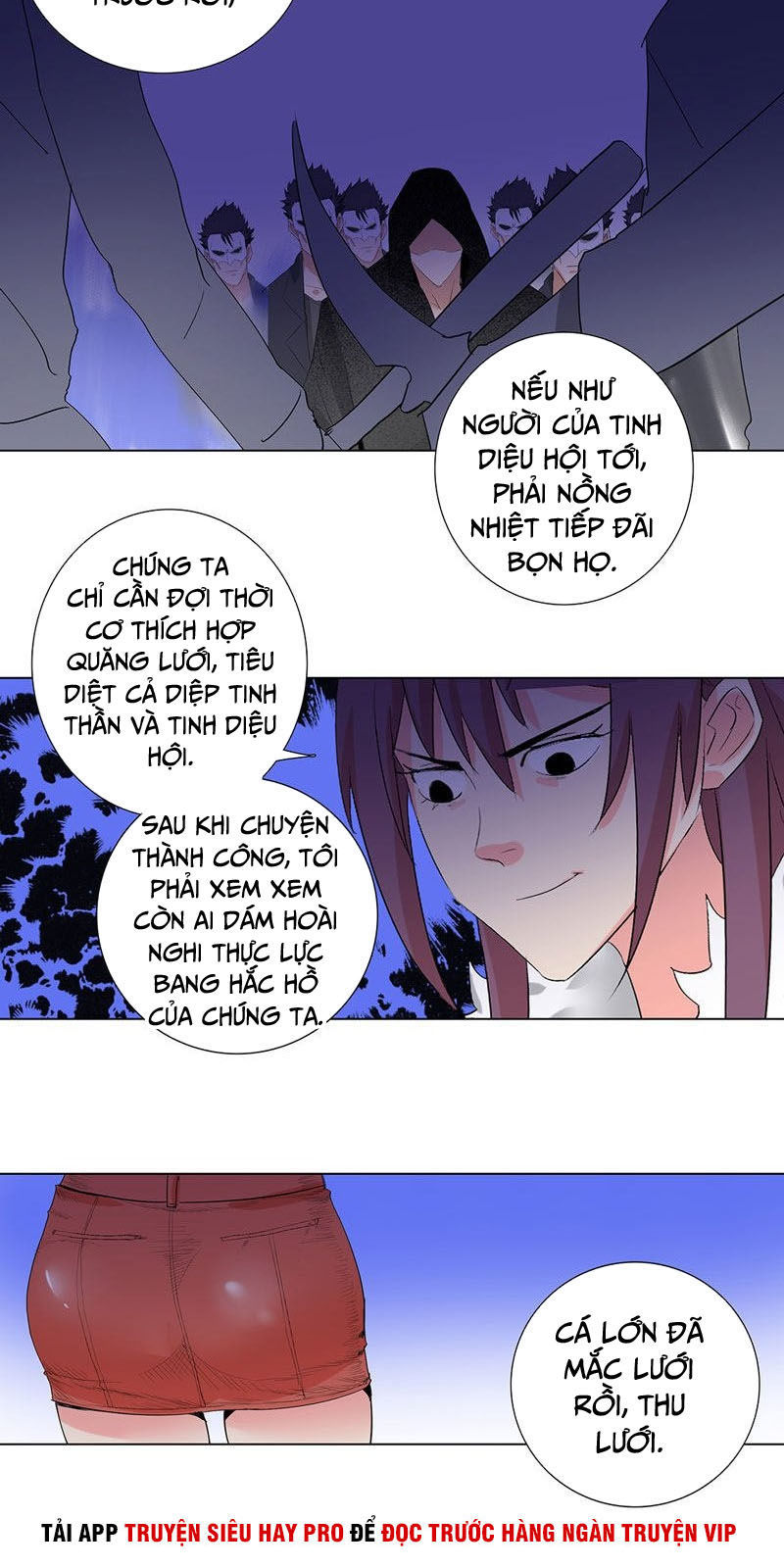 Học Viện Cao Thủ Chapter 191 - Trang 2