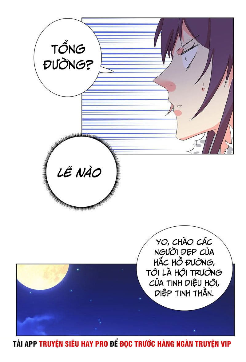 Học Viện Cao Thủ Chapter 191 - Trang 2