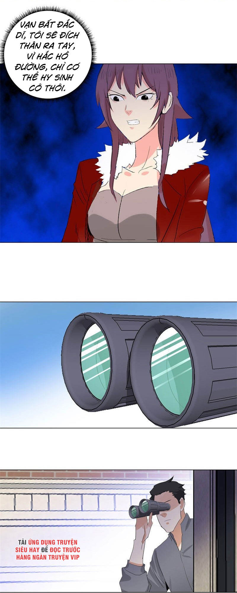 Học Viện Cao Thủ Chapter 196 - Trang 2