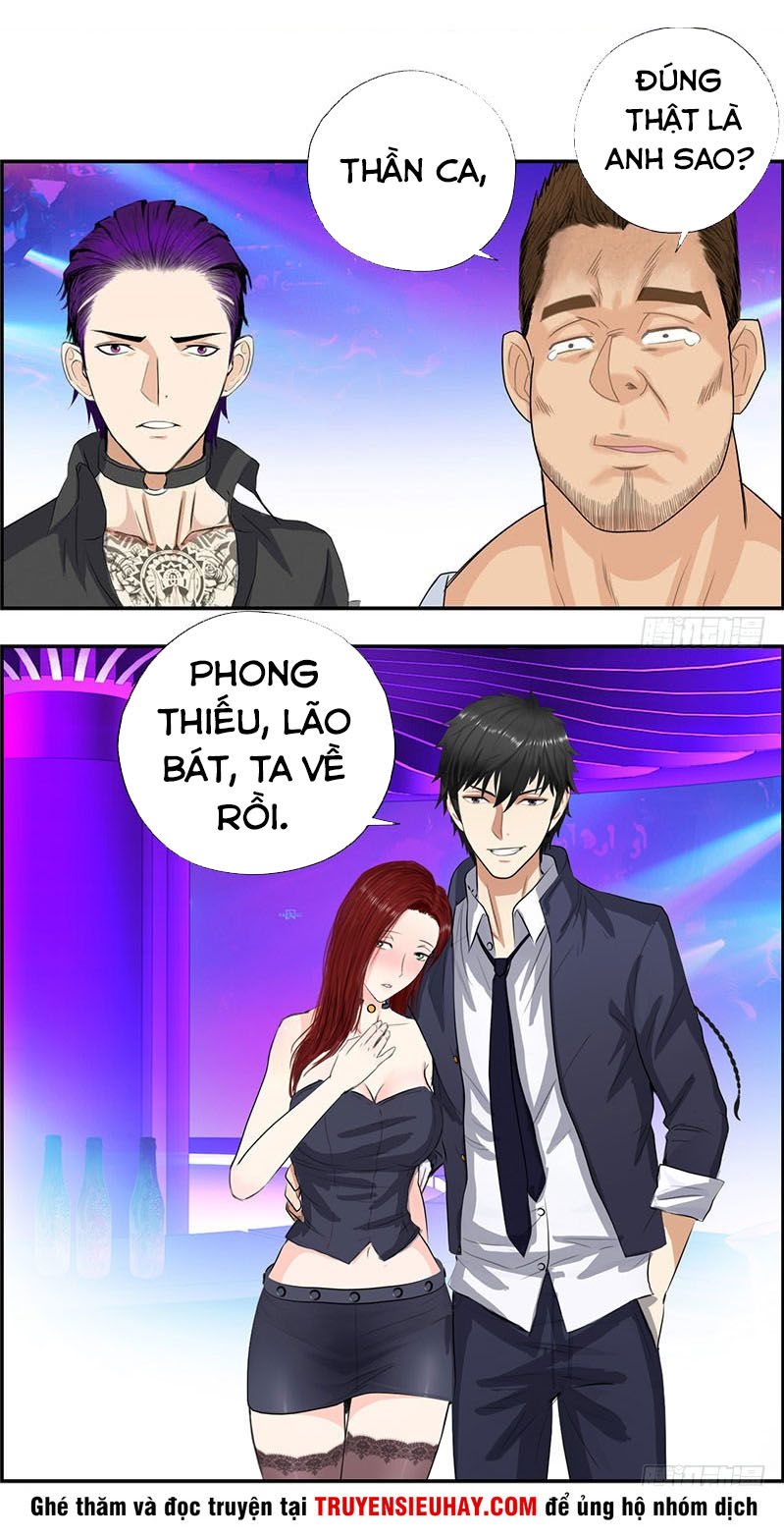 Học Viện Cao Thủ Chapter 20 - Trang 2