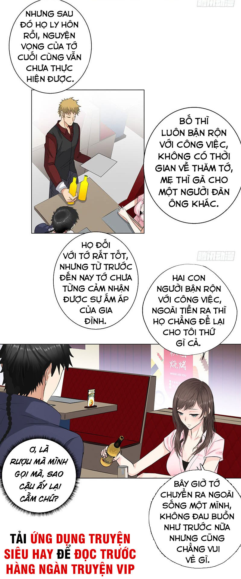 Học Viện Cao Thủ Chapter 26 - Trang 2