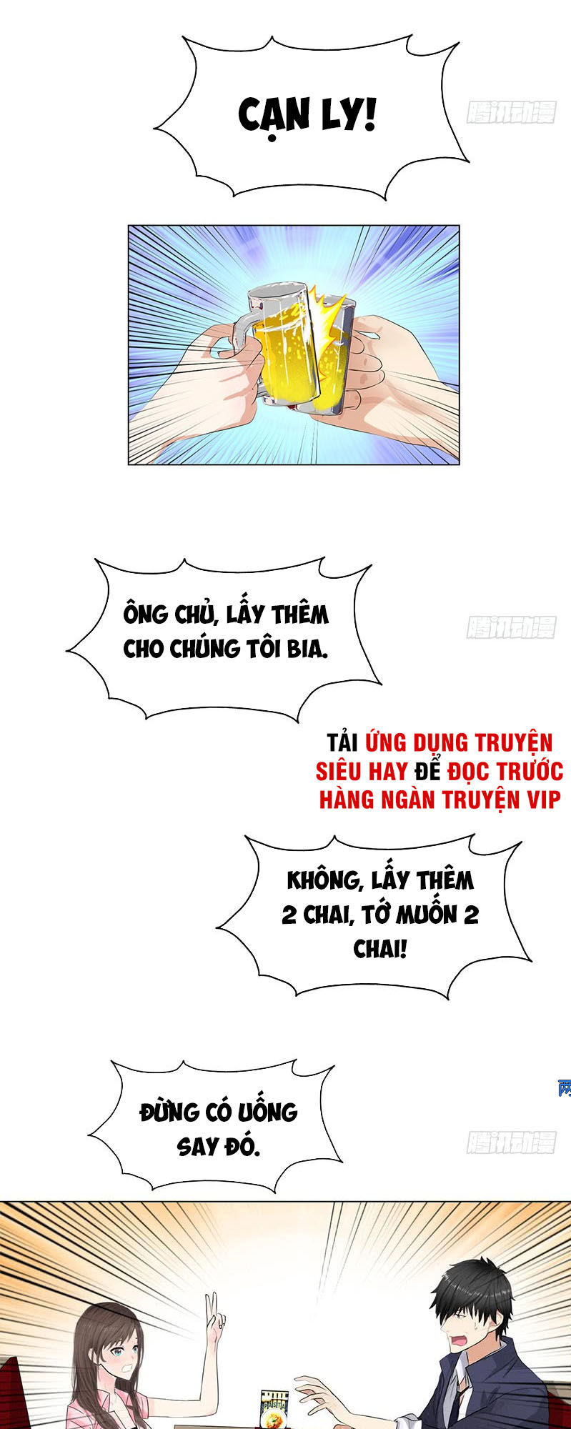 Học Viện Cao Thủ Chapter 26 - Trang 2