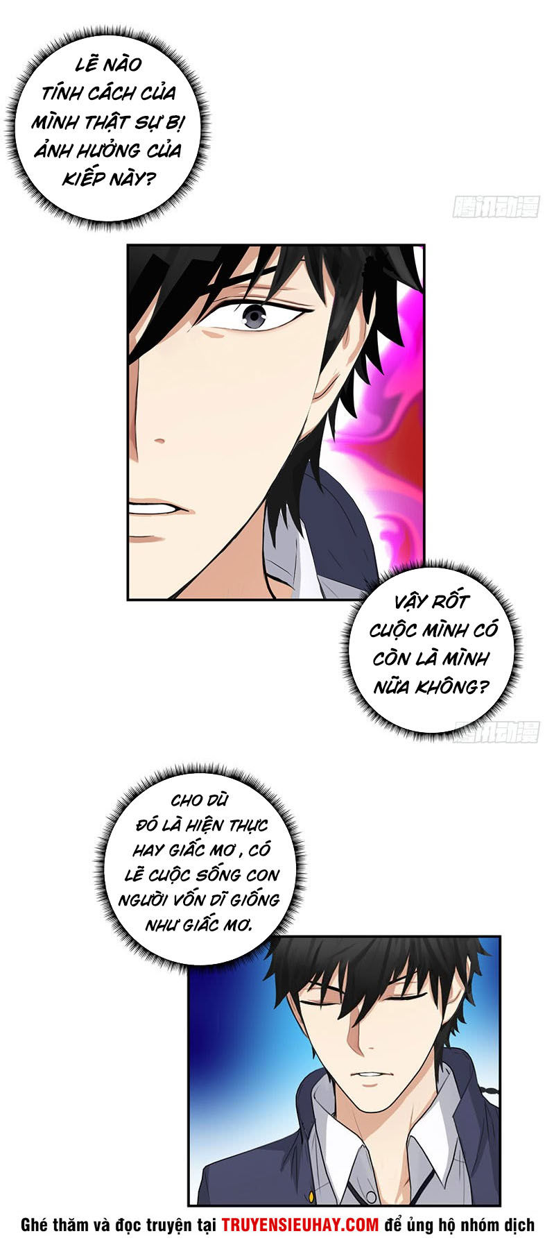 Học Viện Cao Thủ Chapter 26 - Trang 2