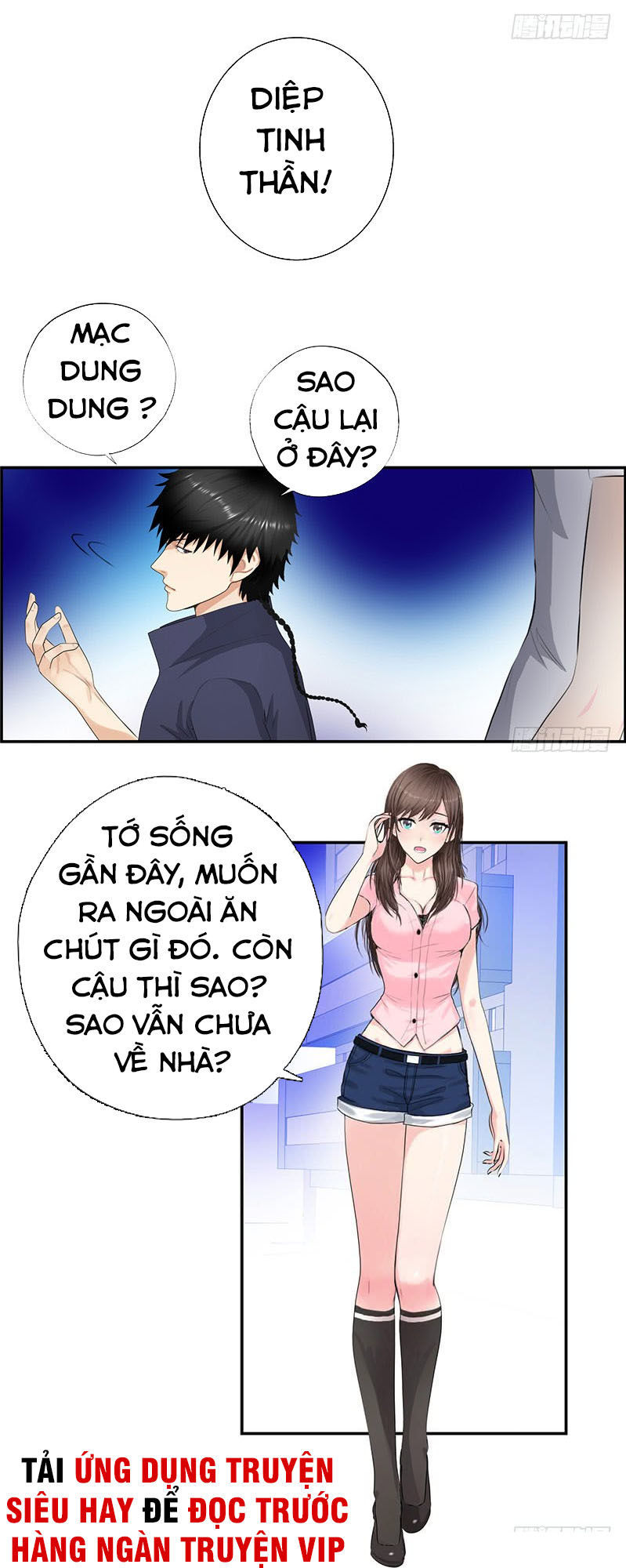 Học Viện Cao Thủ Chapter 26 - Trang 2