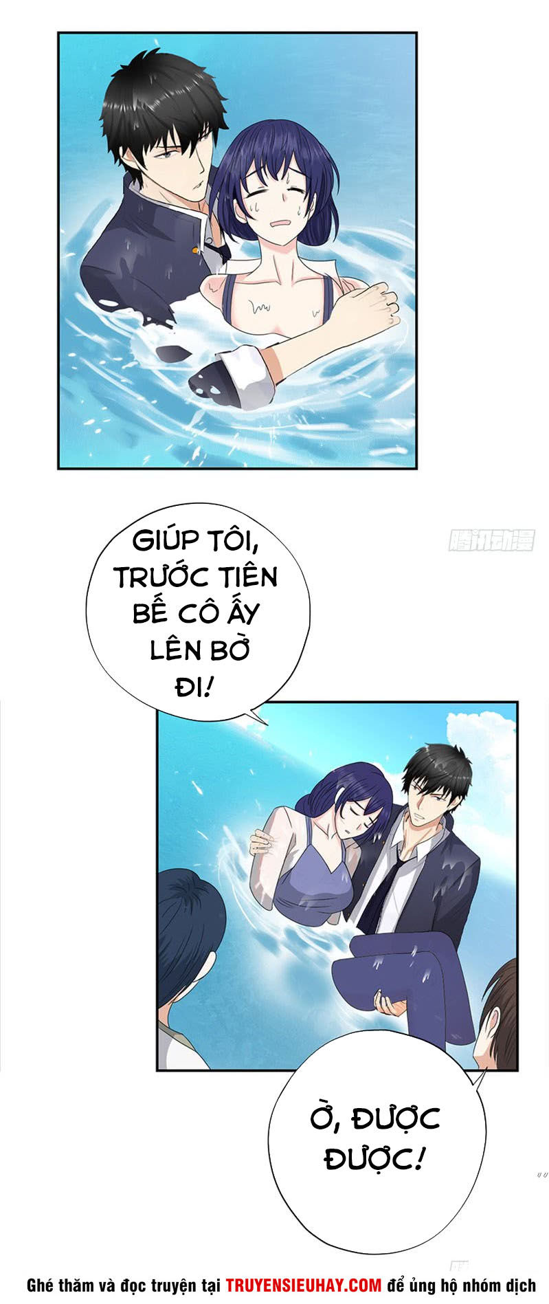 Học Viện Cao Thủ Chapter 28 - Trang 2