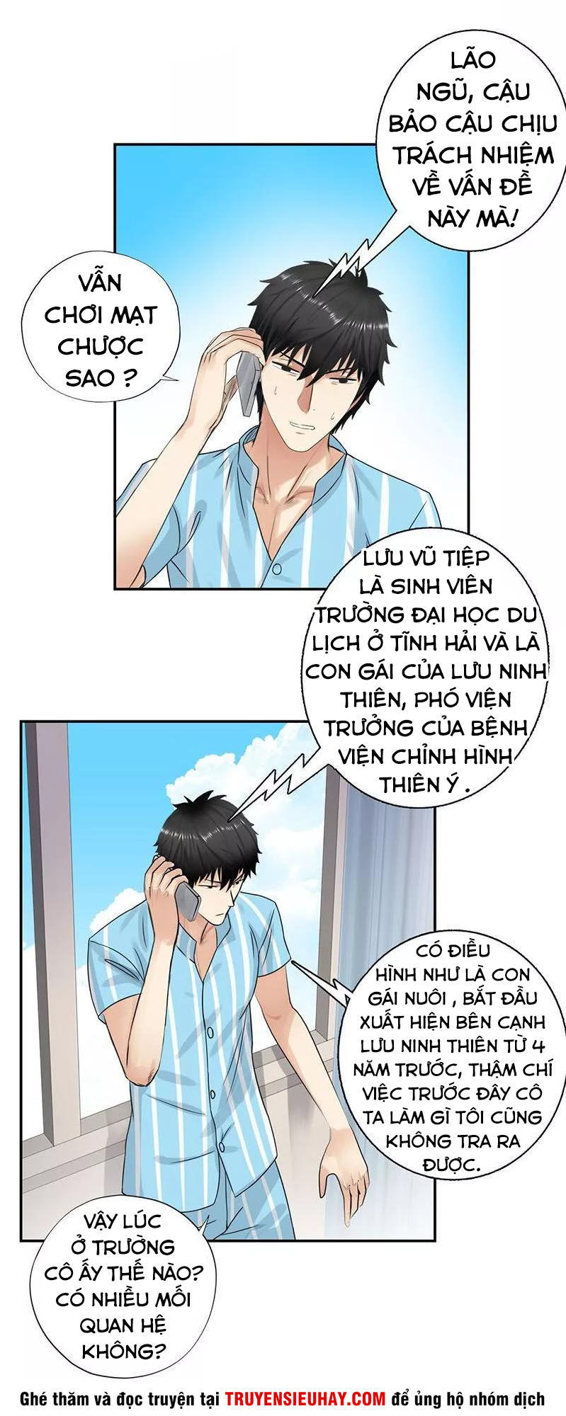 Học Viện Cao Thủ Chapter 35 - Trang 2