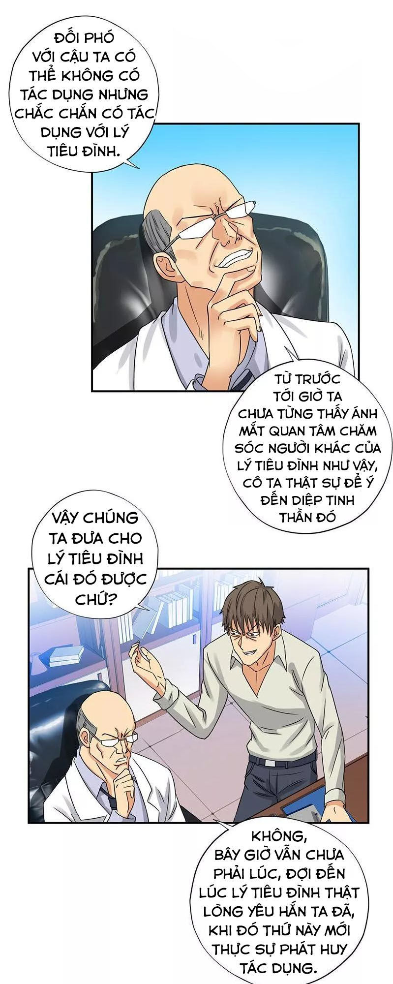 Học Viện Cao Thủ Chapter 35 - Trang 2