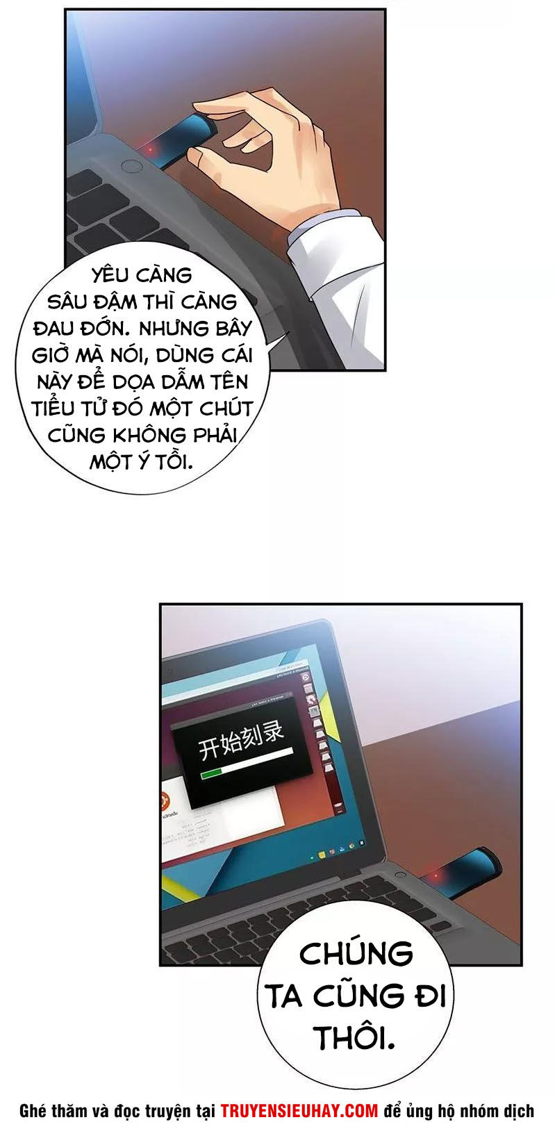 Học Viện Cao Thủ Chapter 35 - Trang 2