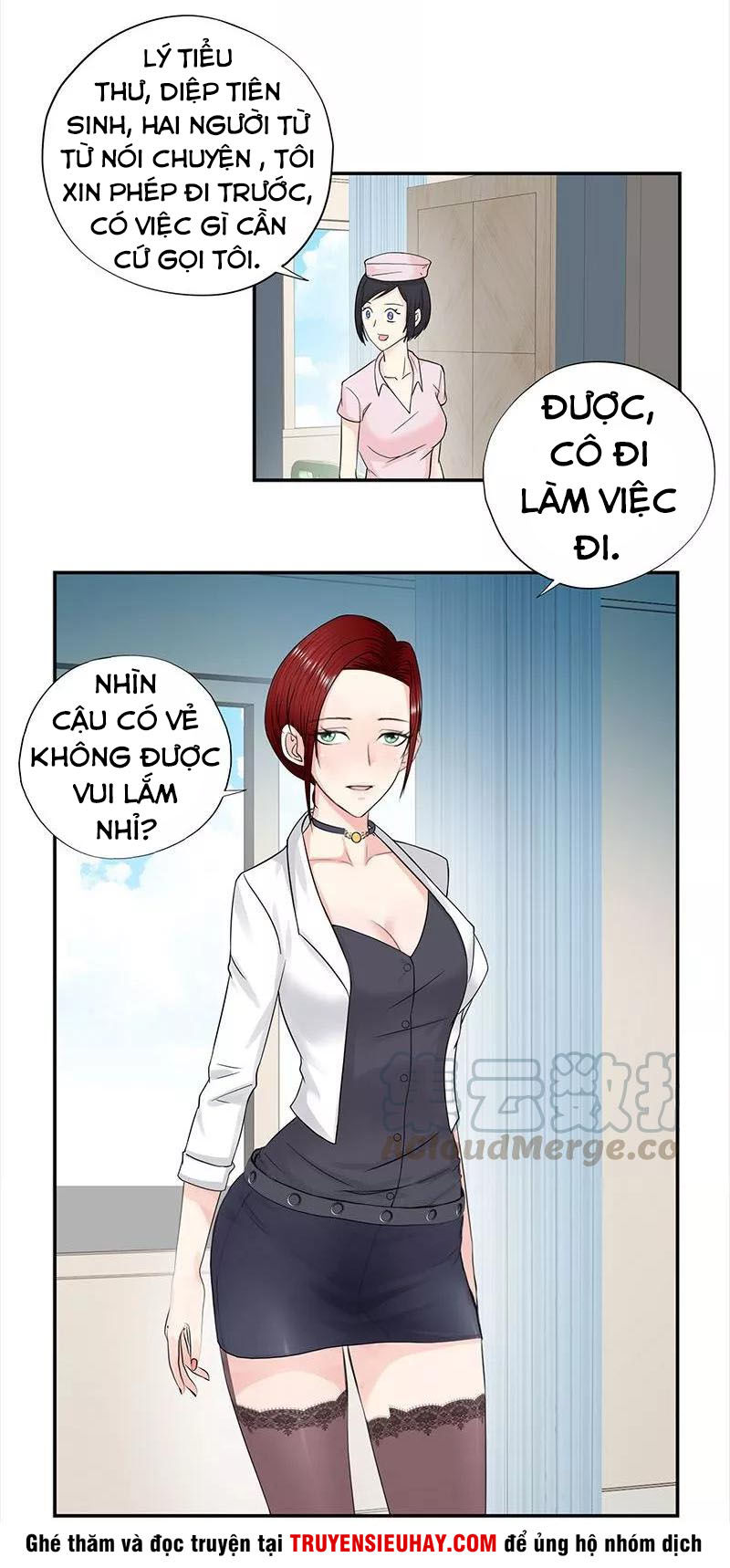 Học Viện Cao Thủ Chapter 36 - Trang 2