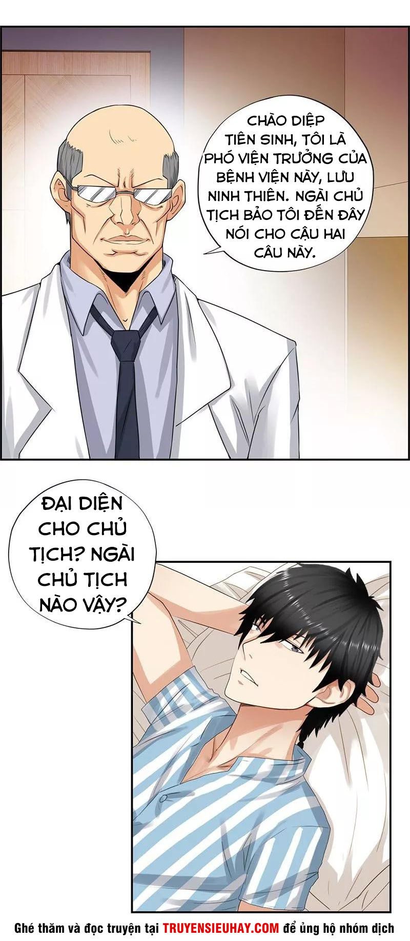 Học Viện Cao Thủ Chapter 37 - Trang 2