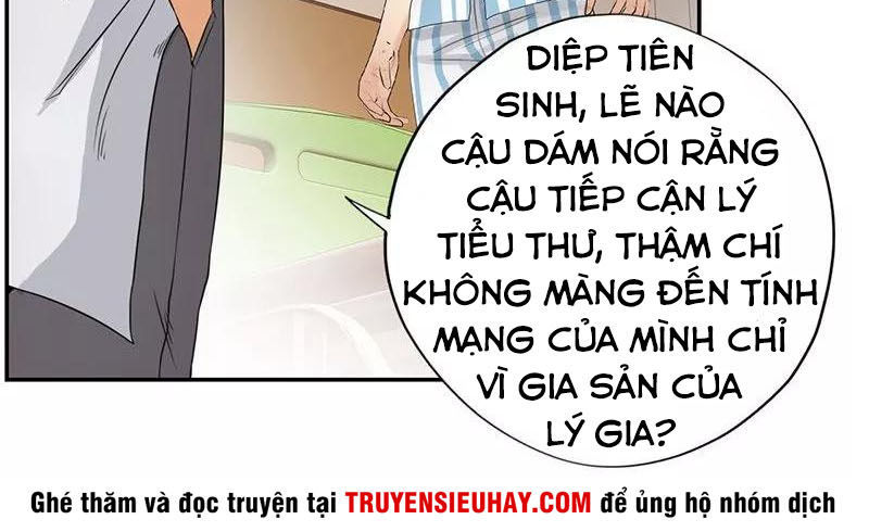 Học Viện Cao Thủ Chapter 37 - Trang 2
