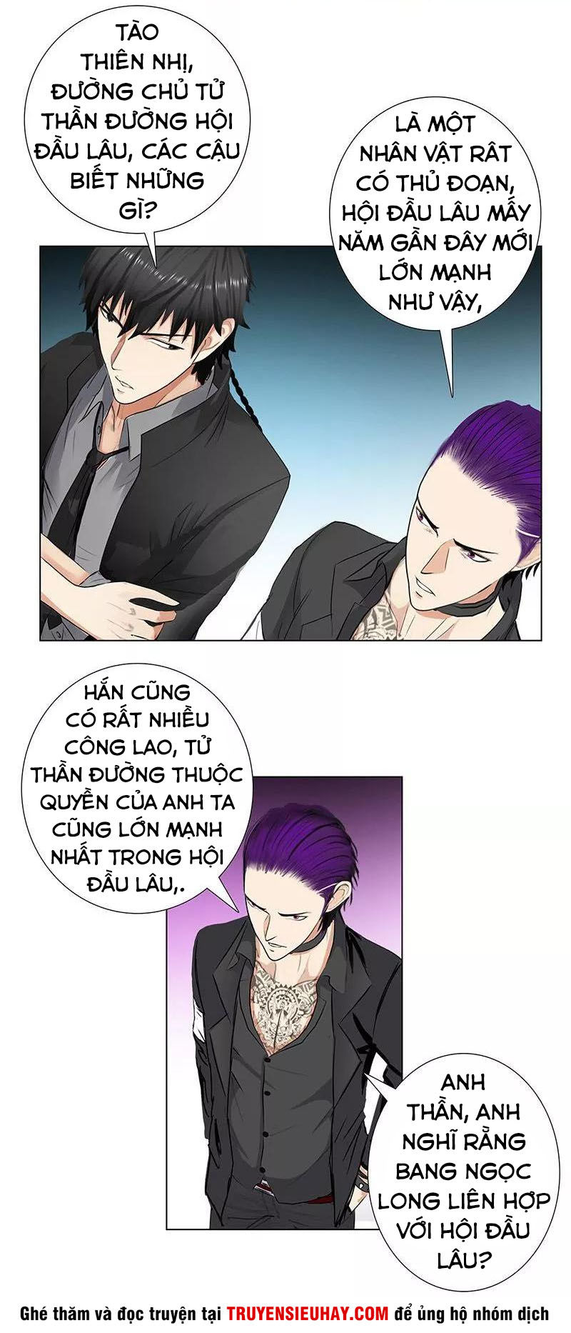 Học Viện Cao Thủ Chapter 70 - Trang 2