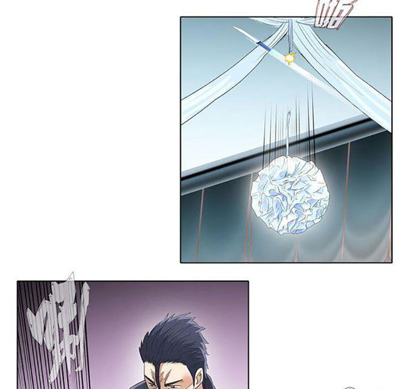 Học Viện Cao Thủ Chapter 74 - Trang 2