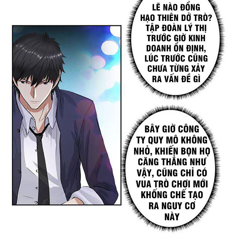 Học Viện Cao Thủ Chapter 78 - Trang 2