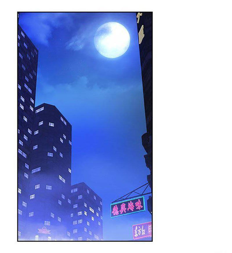 Học Viện Cao Thủ Chapter 78 - Trang 2