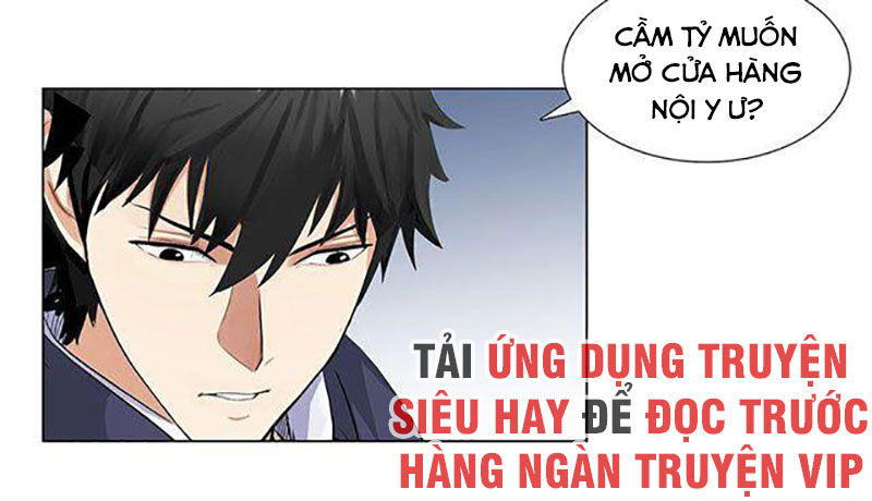 Học Viện Cao Thủ Chapter 79 - Trang 2