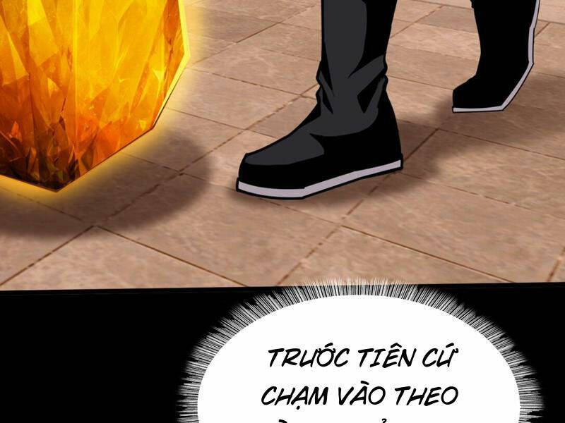 Học Viện Chiến Giáp Chapter 1 - Trang 2