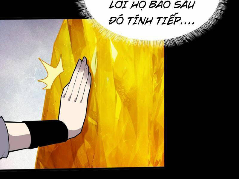 Học Viện Chiến Giáp Chapter 1 - Trang 2