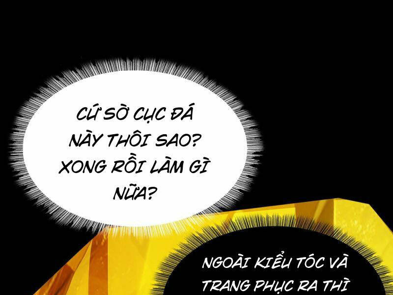 Học Viện Chiến Giáp Chapter 1 - Trang 2