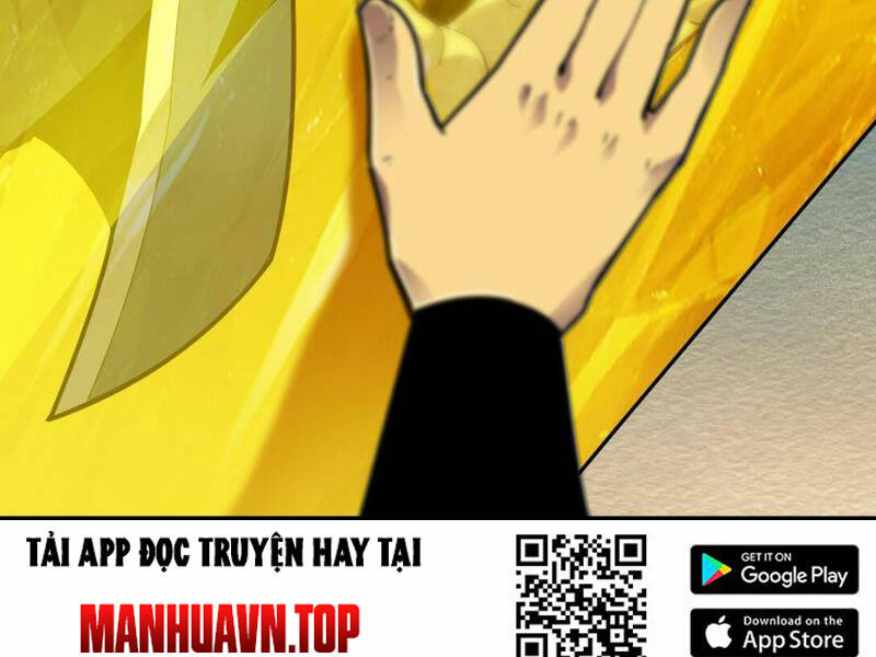 Học Viện Chiến Giáp Chapter 1 - Trang 2