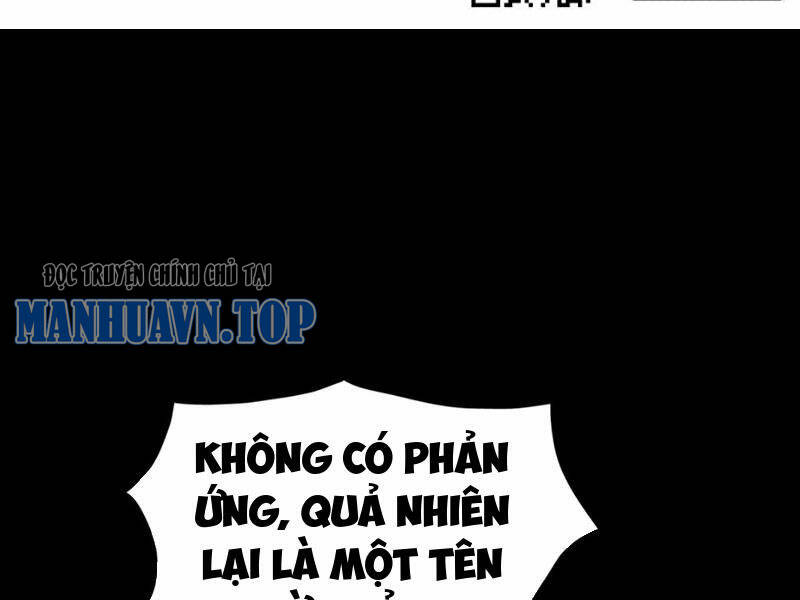 Học Viện Chiến Giáp Chapter 1 - Trang 2