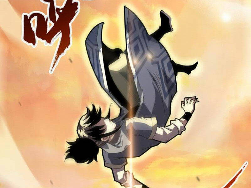 Học Viện Chiến Giáp Chapter 1 - Trang 2