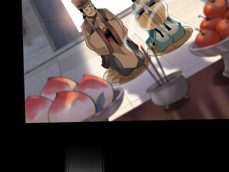 Học Viện Chiến Giáp Chapter 1 - Trang 2