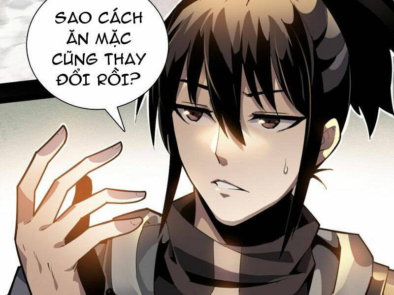 Học Viện Chiến Giáp Chapter 1 - Trang 2