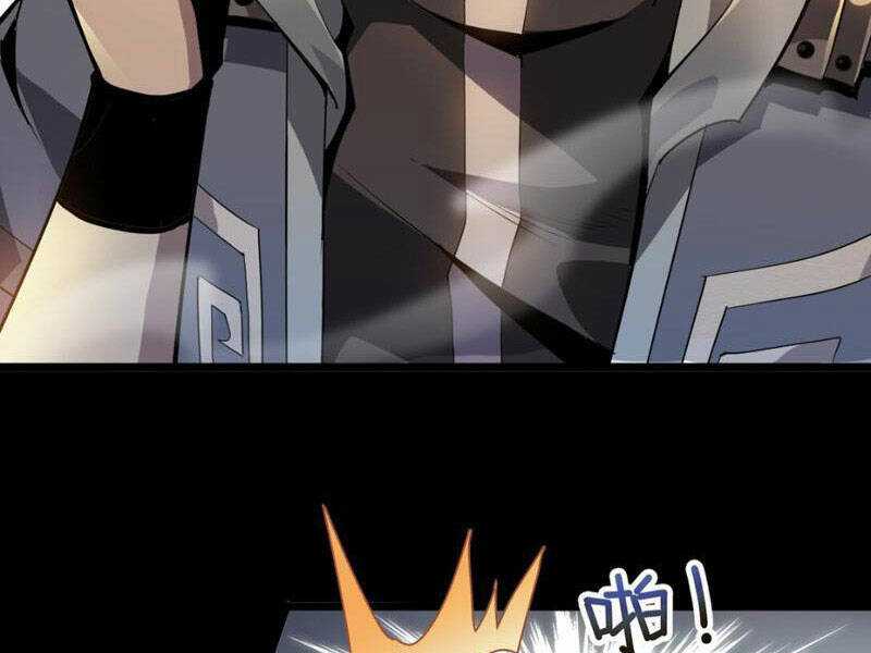 Học Viện Chiến Giáp Chapter 1 - Trang 2