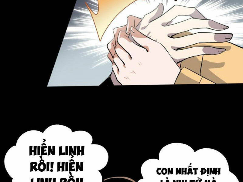 Học Viện Chiến Giáp Chapter 1 - Trang 2