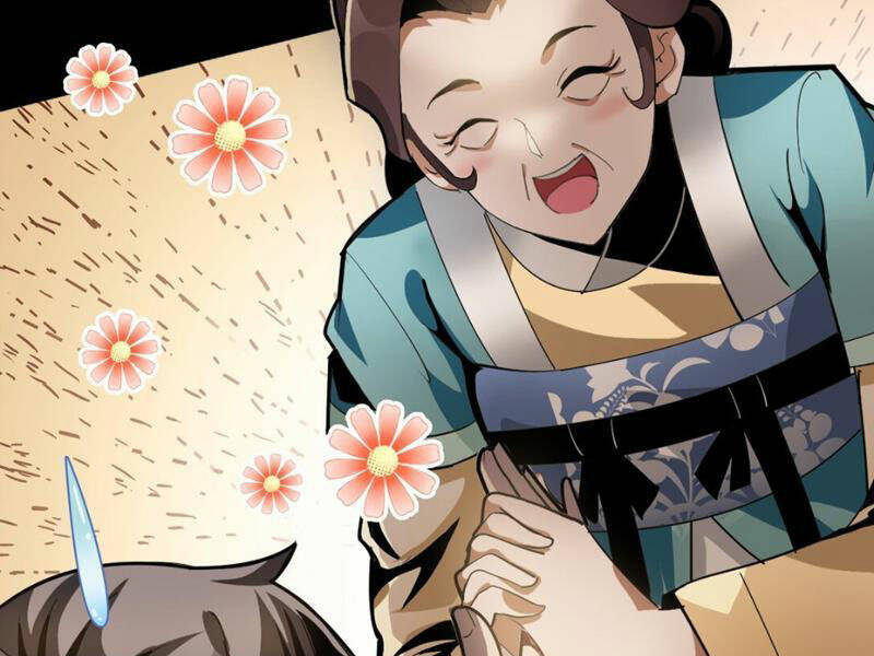 Học Viện Chiến Giáp Chapter 1 - Trang 2