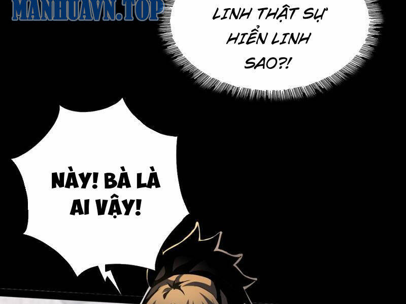 Học Viện Chiến Giáp Chapter 1 - Trang 2