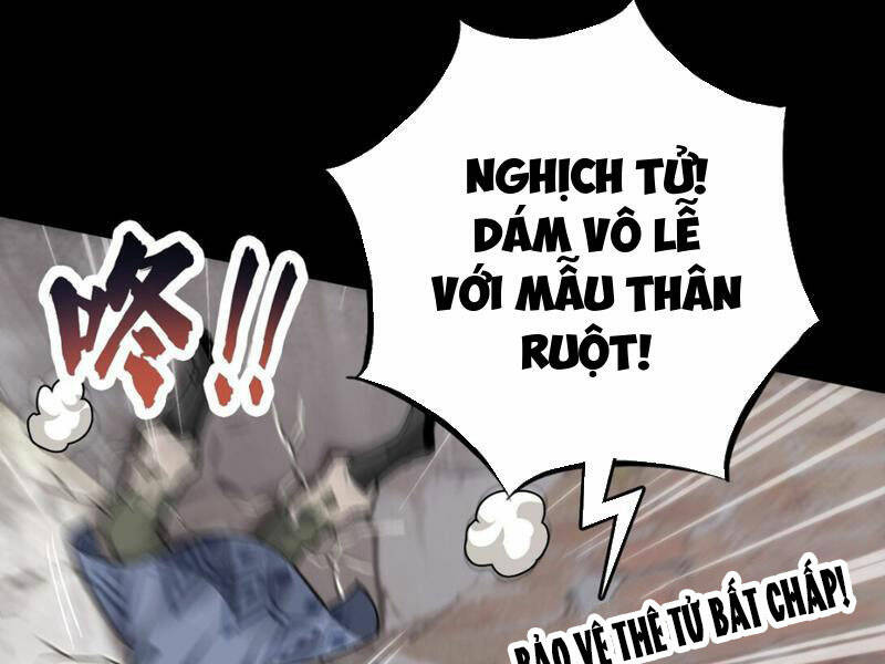 Học Viện Chiến Giáp Chapter 1 - Trang 2