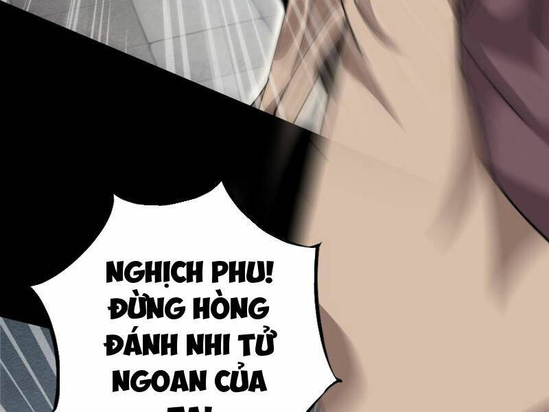 Học Viện Chiến Giáp Chapter 1 - Trang 2