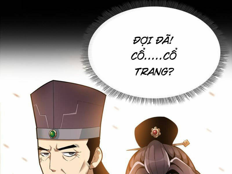 Học Viện Chiến Giáp Chapter 1 - Trang 2