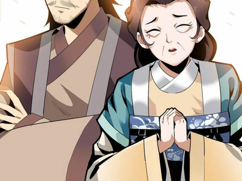 Học Viện Chiến Giáp Chapter 1 - Trang 2