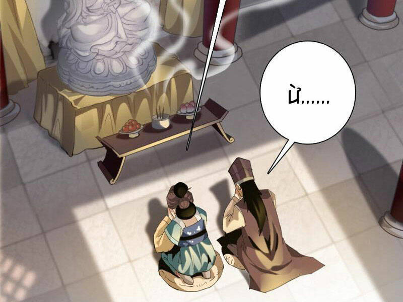 Học Viện Chiến Giáp Chapter 1 - Trang 2