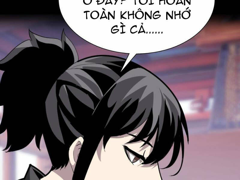 Học Viện Chiến Giáp Chapter 1 - Trang 2
