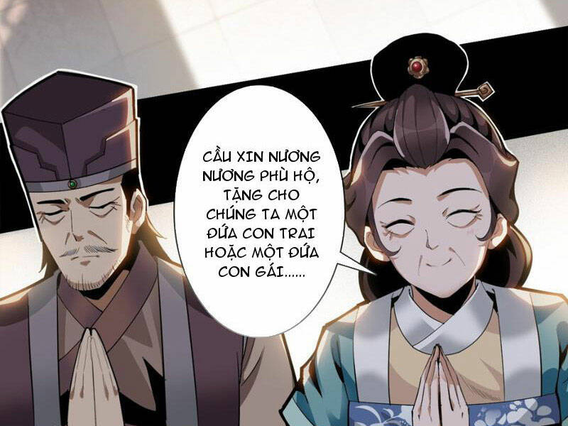 Học Viện Chiến Giáp Chapter 1 - Trang 2