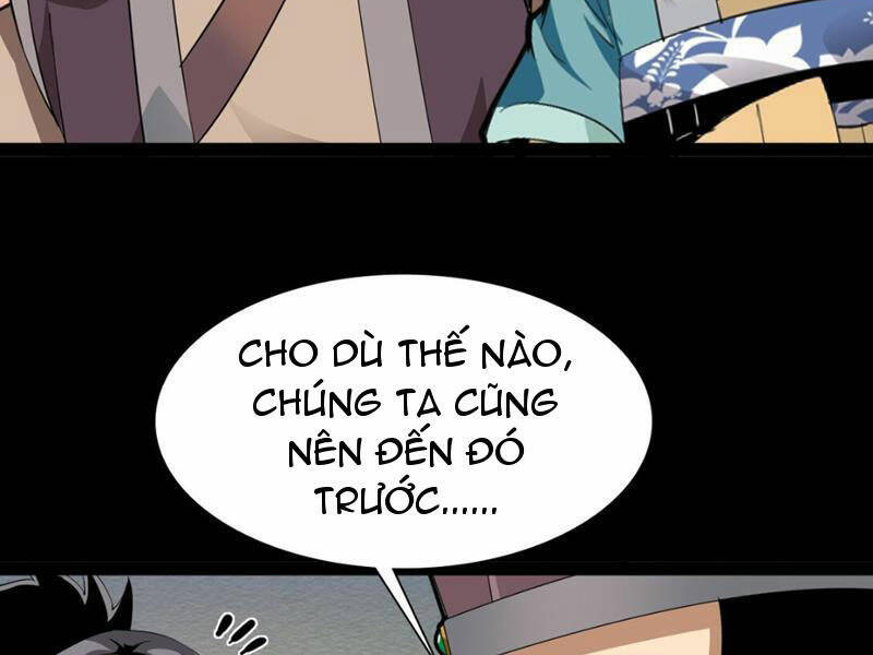 Học Viện Chiến Giáp Chapter 1 - Trang 2