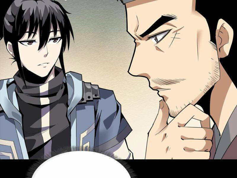 Học Viện Chiến Giáp Chapter 1 - Trang 2