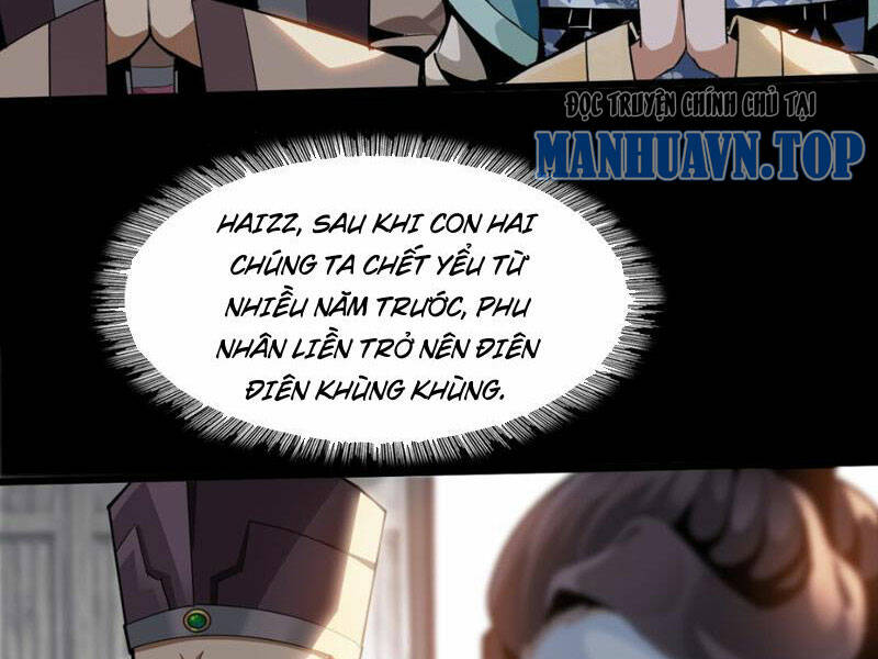 Học Viện Chiến Giáp Chapter 1 - Trang 2