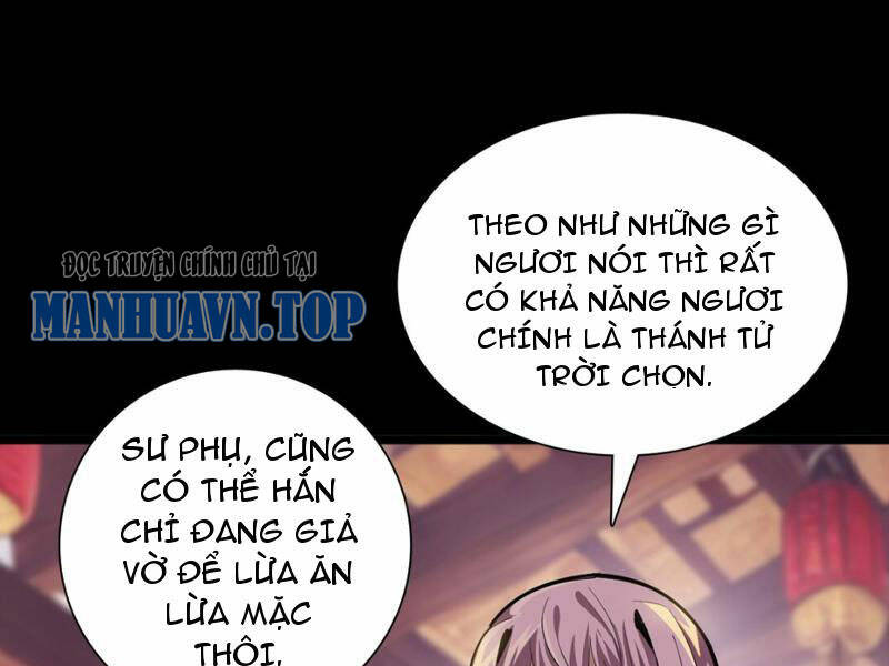 Học Viện Chiến Giáp Chapter 1 - Trang 2
