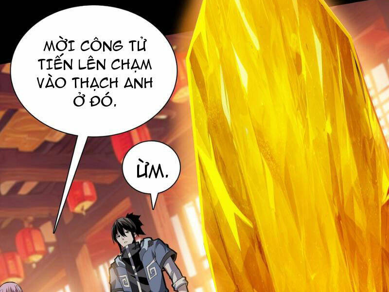 Học Viện Chiến Giáp Chapter 1 - Trang 2