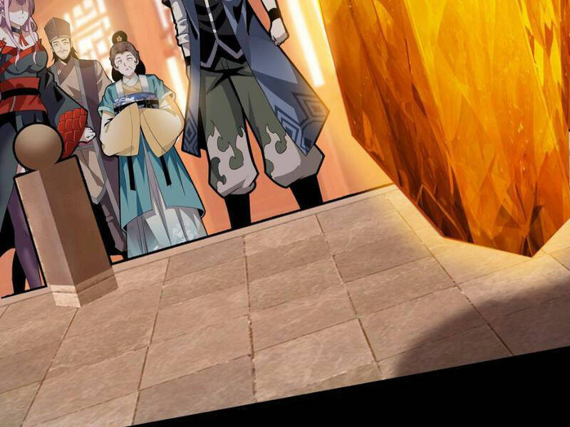 Học Viện Chiến Giáp Chapter 1 - Trang 2