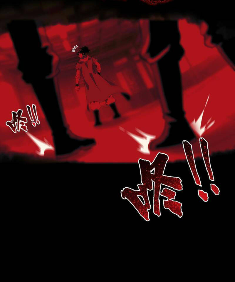 Học Viện Chiến Giáp Chapter 2 - Trang 2