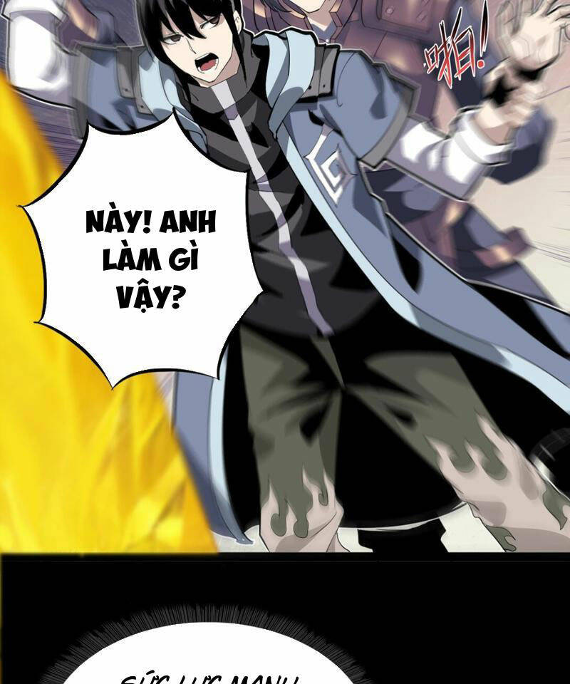 Học Viện Chiến Giáp Chapter 2 - Trang 2