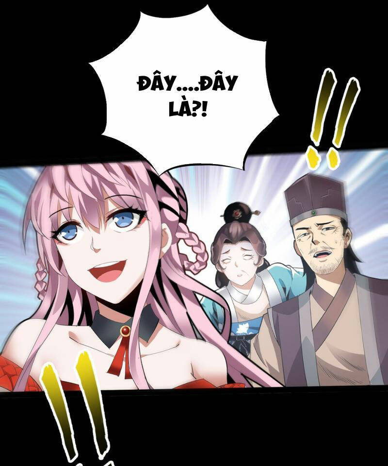 Học Viện Chiến Giáp Chapter 2 - Trang 2