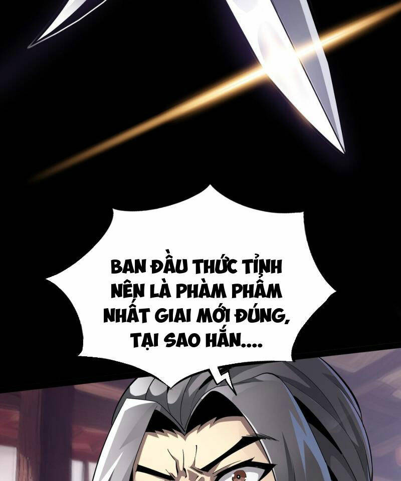 Học Viện Chiến Giáp Chapter 2 - Trang 2
